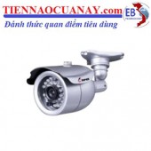 CAMERA KEEPER NRX-100W IP